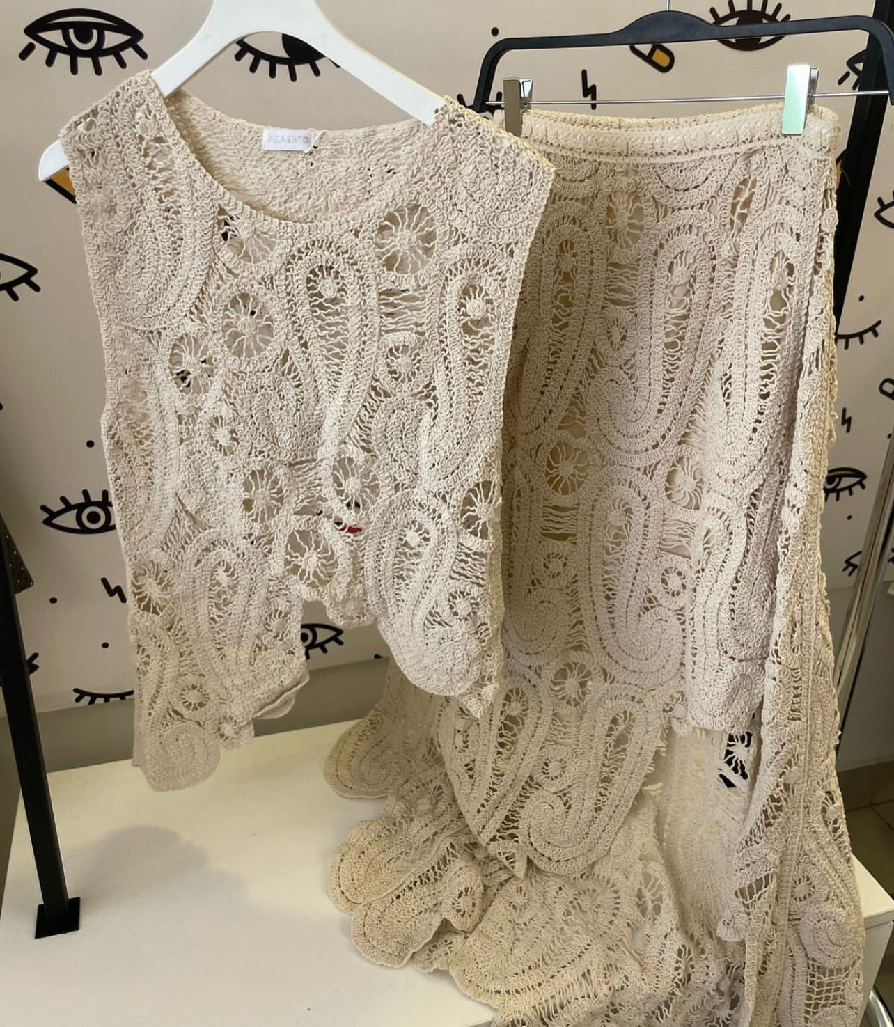 Crochet Beige Set
