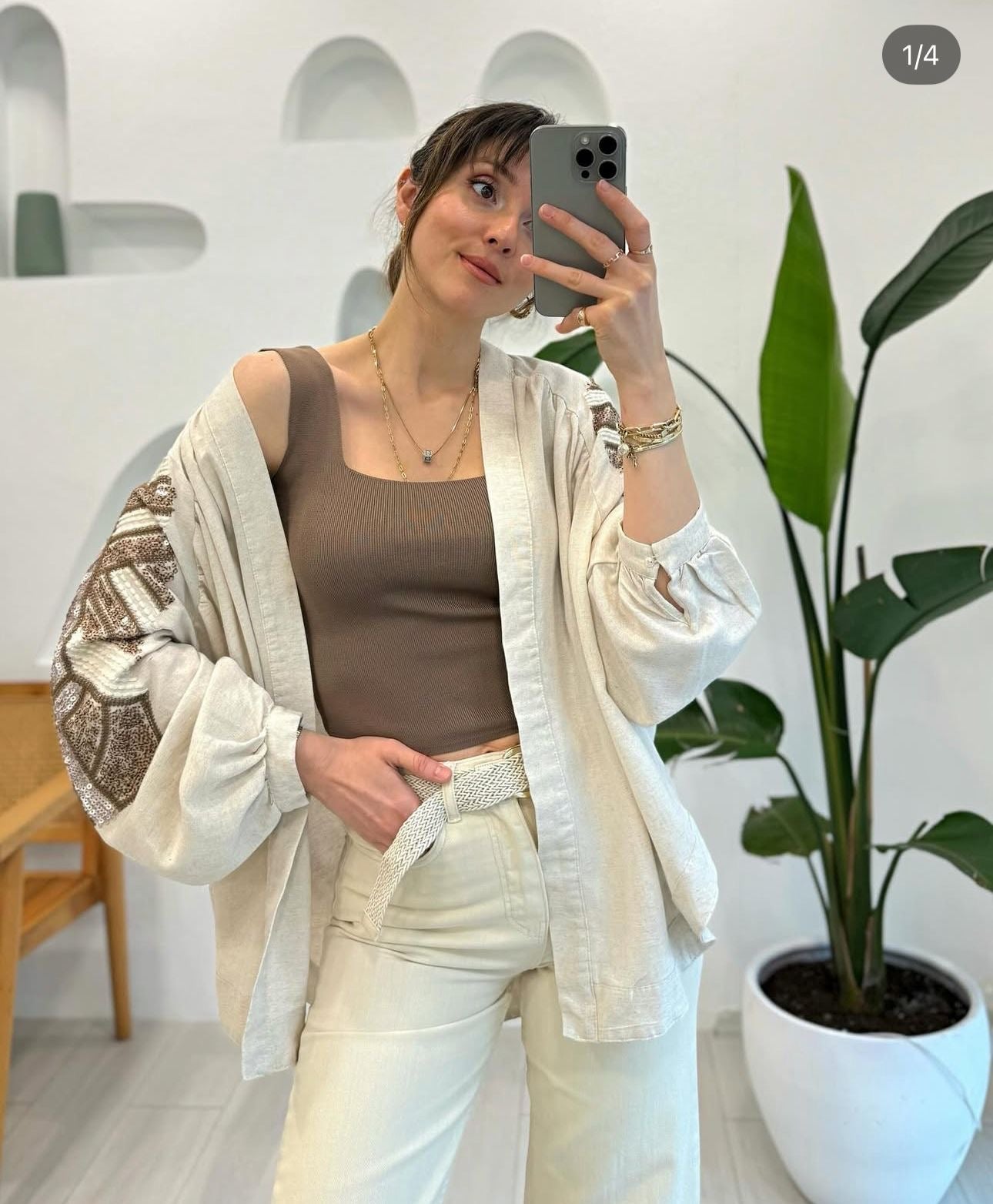 Sequined Beige Cardigan